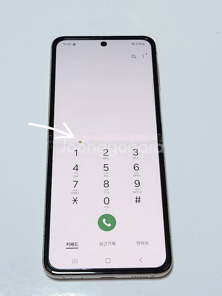 갤럭시Z플립3 256G 무잔상 크림 55254--1