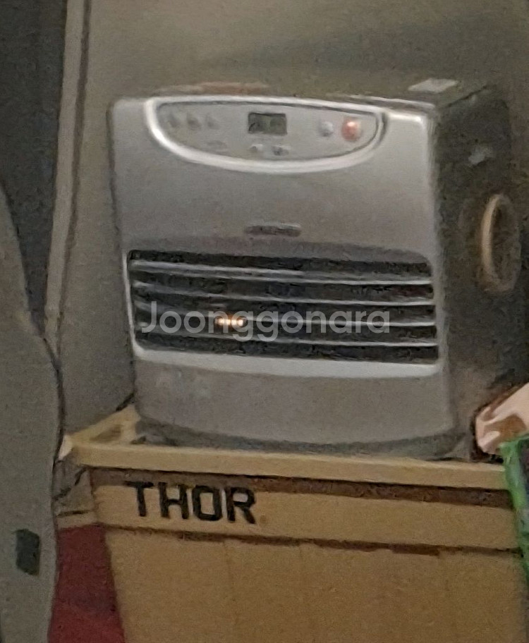 신일팬히터 900--0