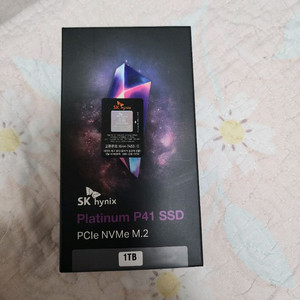 하이닉스 p41 미사용 팝니다.