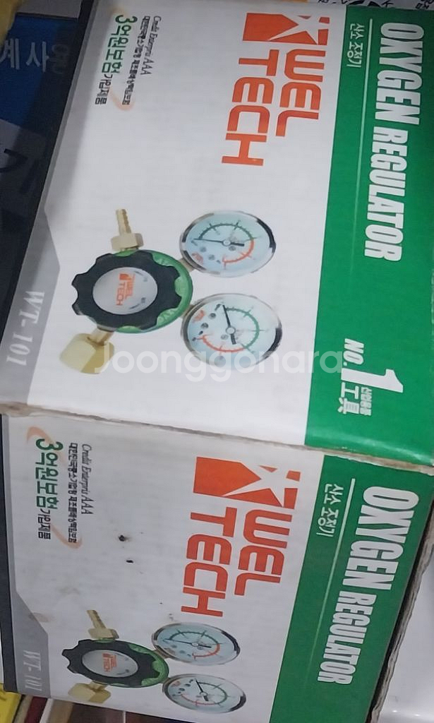 베스토 산소조정기 팝니다--0