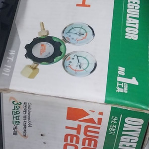 베스토 산소조정기 팝니다