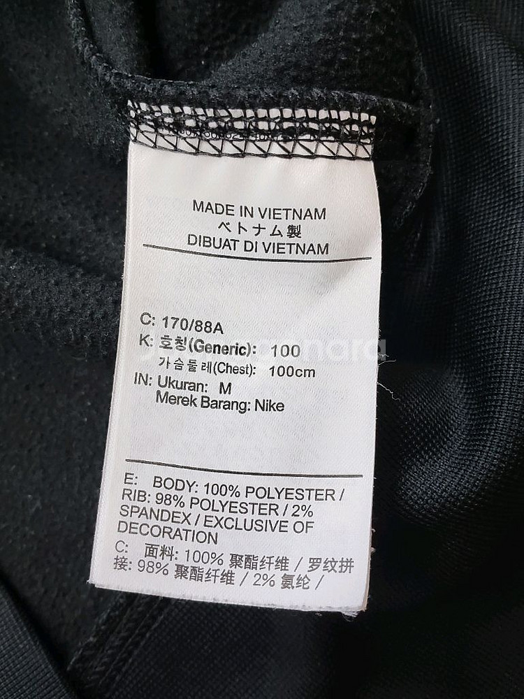 나이키 조던 에어 후드티 4개 / 긴팔티 1개 일괄--3