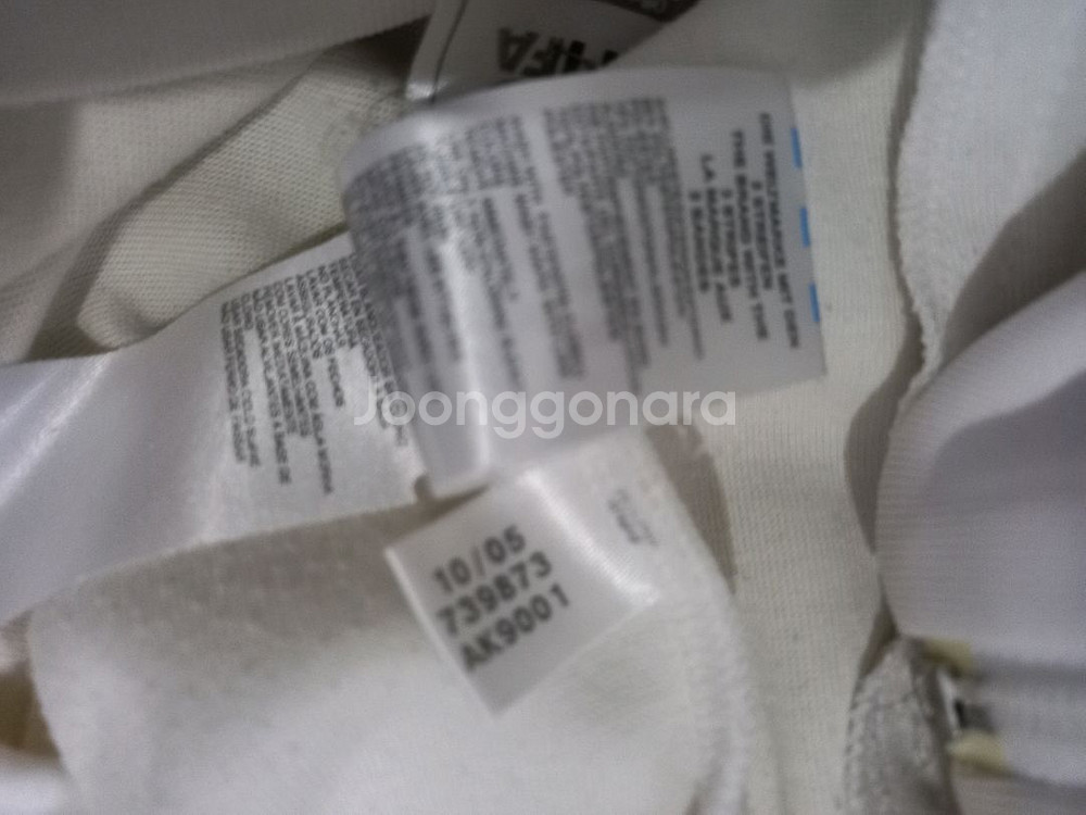 아디다스 초희귀 독일 국대 트랙탑 저지 져지집업 90--4