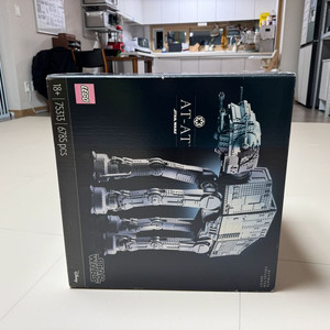 레고 75313 ucs at-at 판매합니다