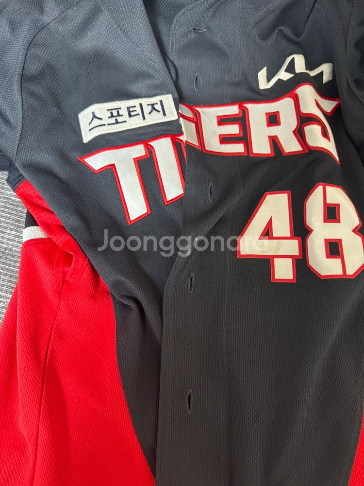 기아타이거즈 이의리 원정 유니폼 (정해영,김석환 사인)--2