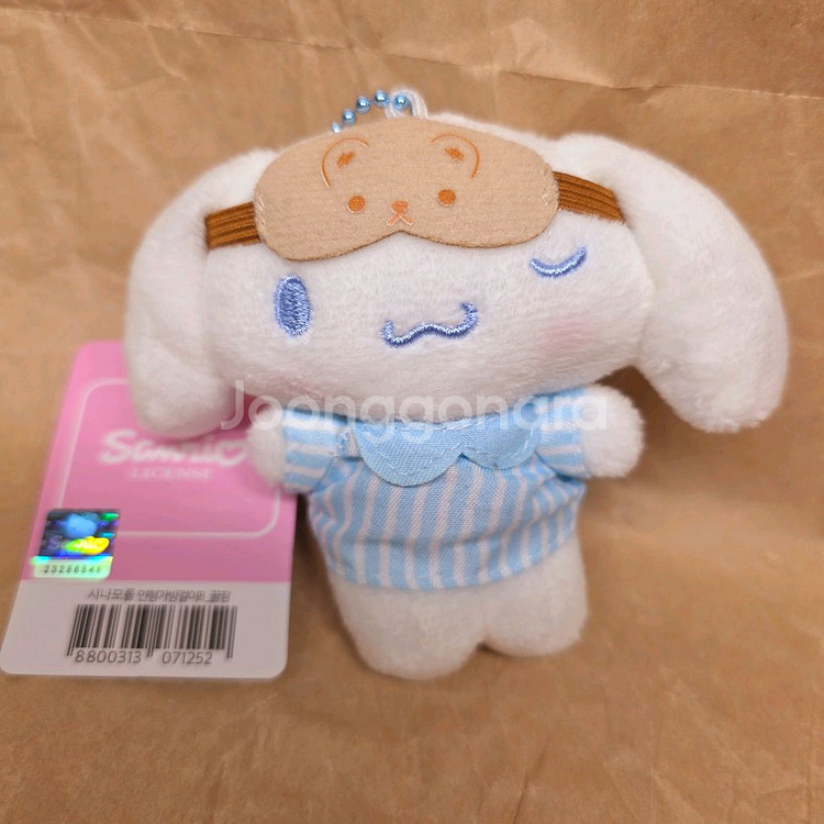 산리오 시나모롤 안대 인형 정품 키링.--0