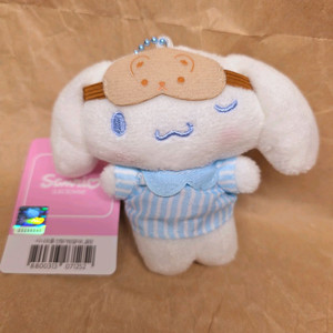 산리오 시나모롤 안대 인형 정품 키링.