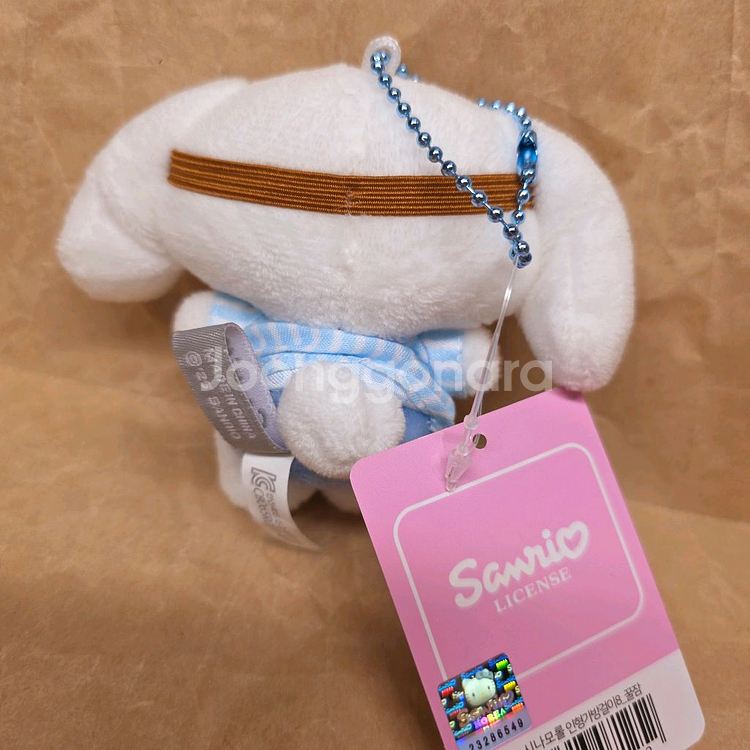 산리오 시나모롤 안대 인형 정품 키링.--2