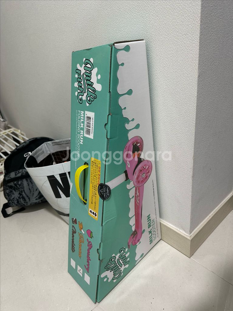 밀크런 킥보드--0