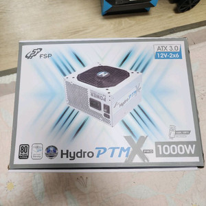 fsp hydro ptm xpro 1000w 플래티늄