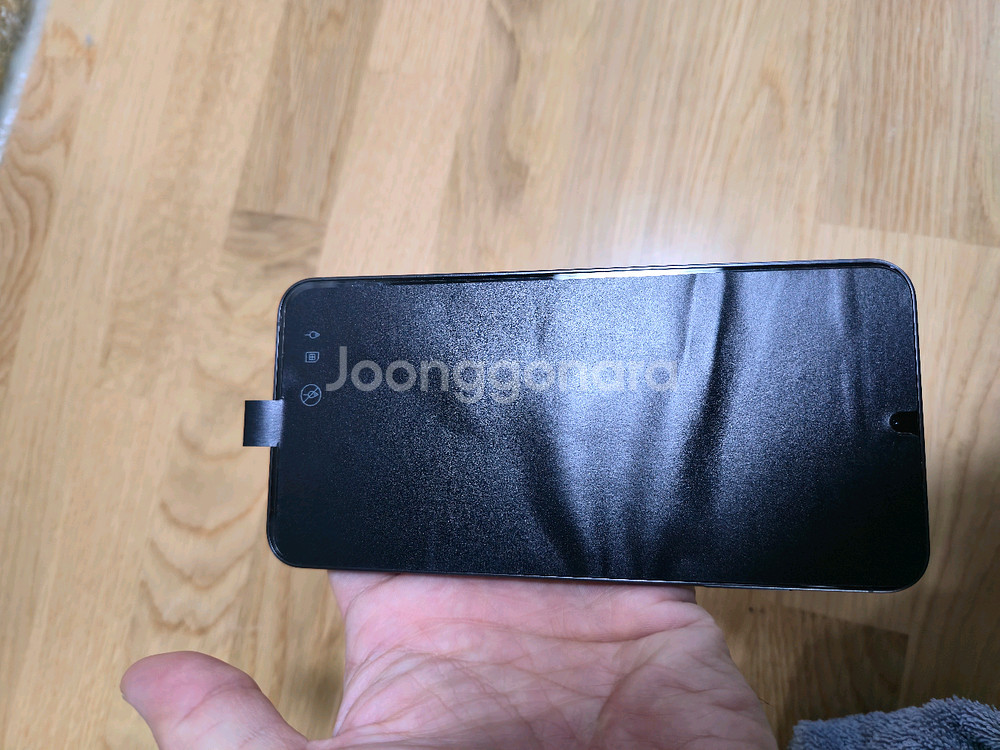 갤럭시 S24 플러스--2