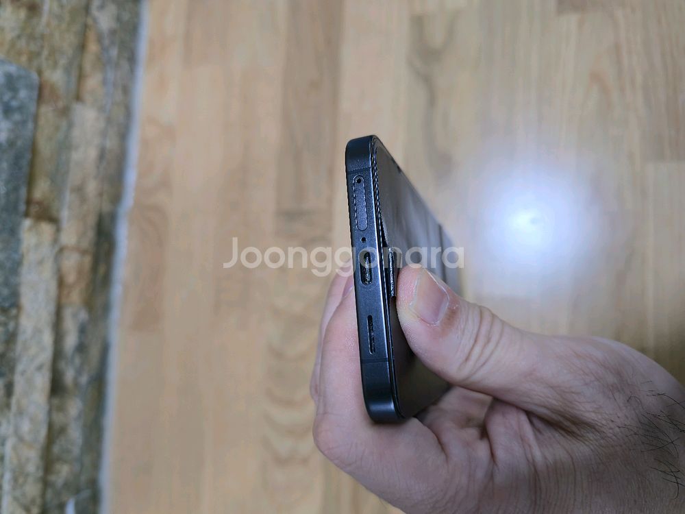 갤럭시 S24 플러스--3