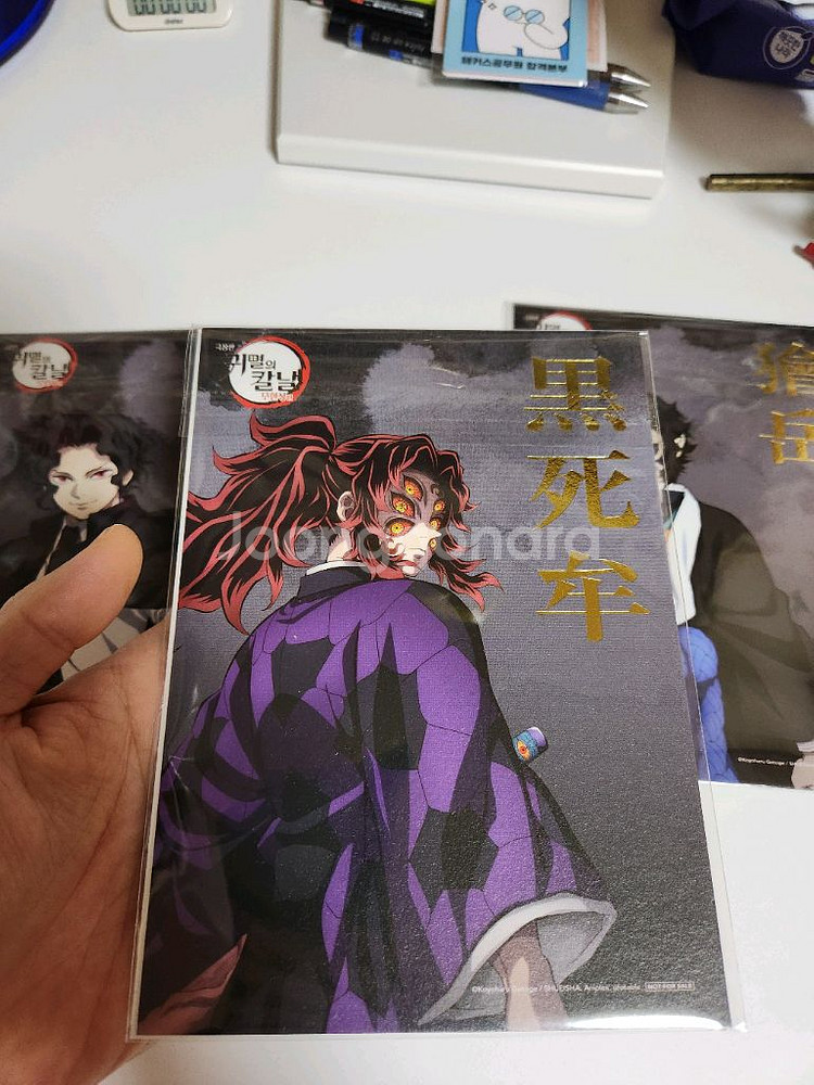 귀칼 상현 아트보드 (무잔코쿠시보카이가쿠) 일괄 1.8--3