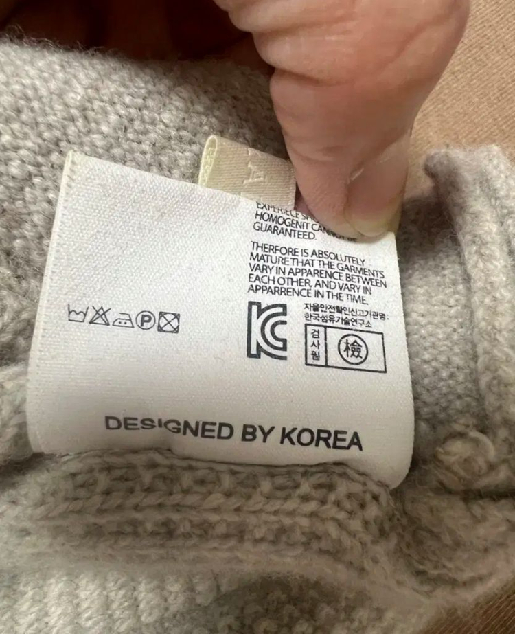 우드세이지 니트 스커트 S--5