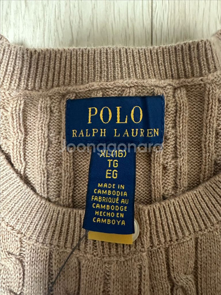 폴로 걸즈 니트 가디건 XL 카멜 (새상품,택포)--1