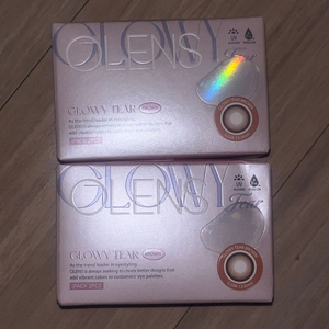 글로이 티어 2박스 이미지