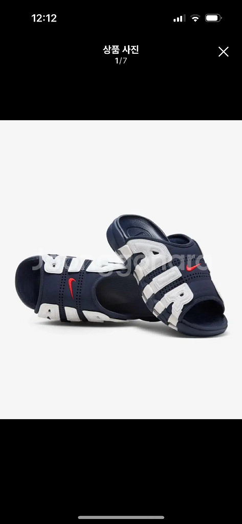 [280] 나이키 에어 모어 업템포 슬리퍼 슬라이드--0