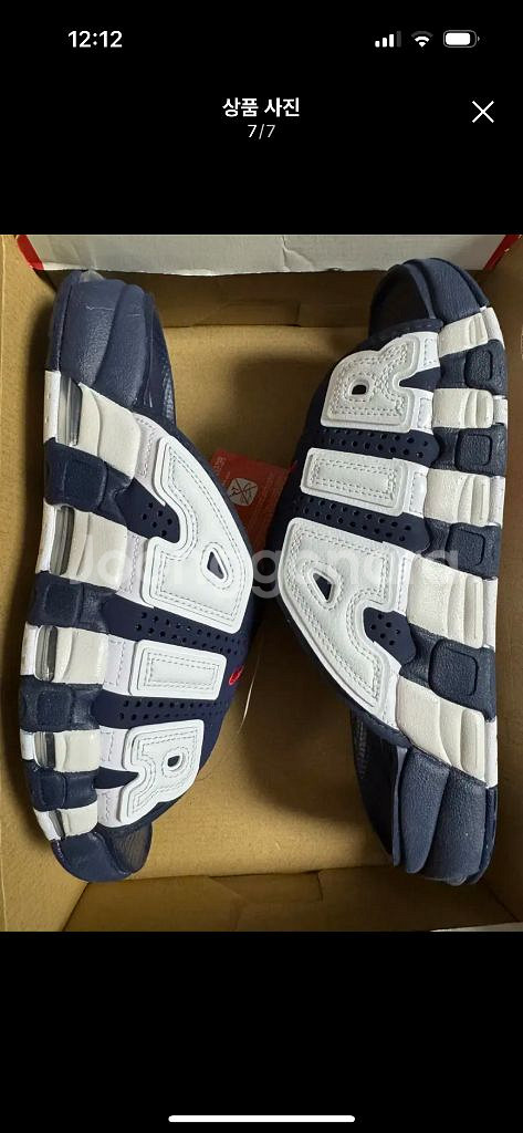 [280] 나이키 에어 모어 업템포 슬리퍼 슬라이드--3