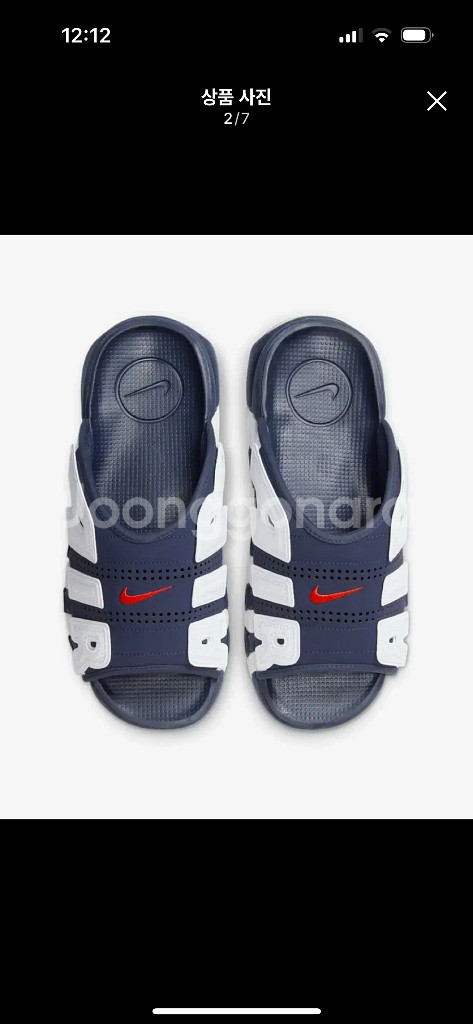 [280] 나이키 에어 모어 업템포 슬리퍼 슬라이드--1