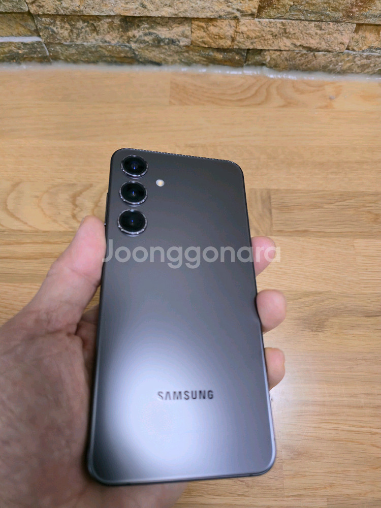 갤럭시 S24 플러스--15