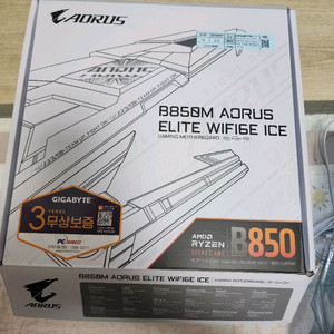b850m 어로스 엘리트 보드 팝니다