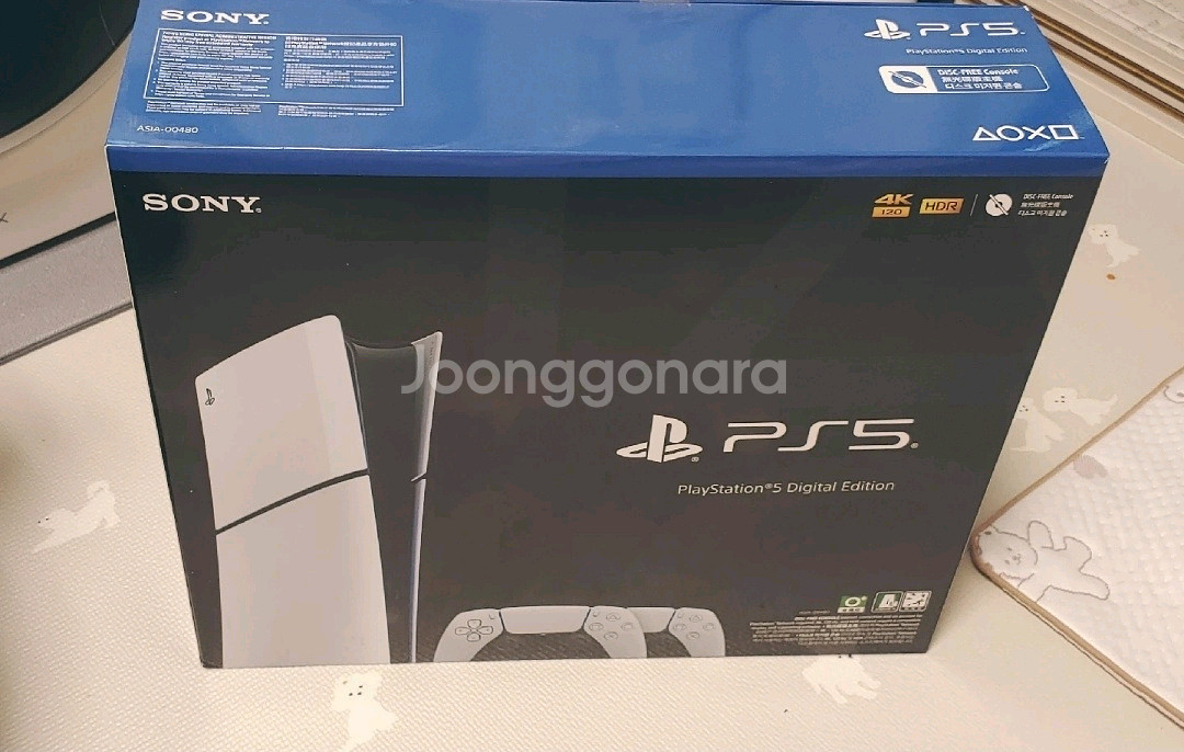 ps5슬림 디지털버전 듀얼센스 번들 미개봉 새상품--1