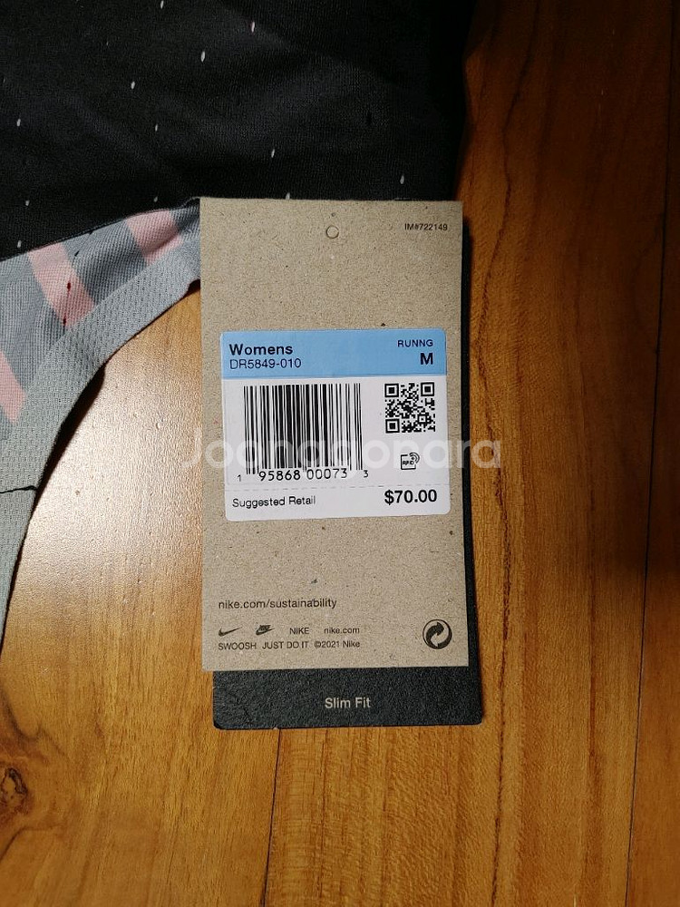 나이키 여성 에어로스위프트 싱글렛 US M 사이즈--2