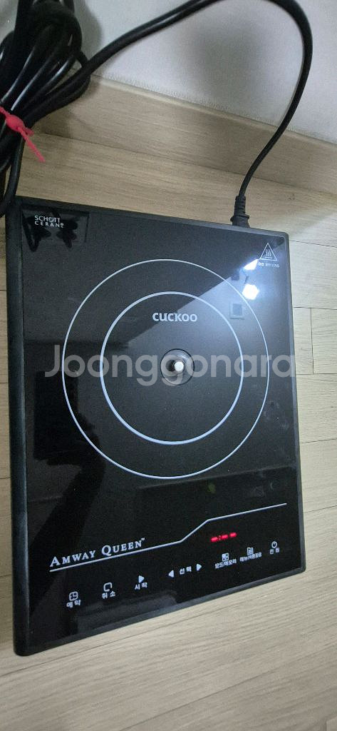쿠쿠 암웨이퀸 인덕션 판매 합니다.--2