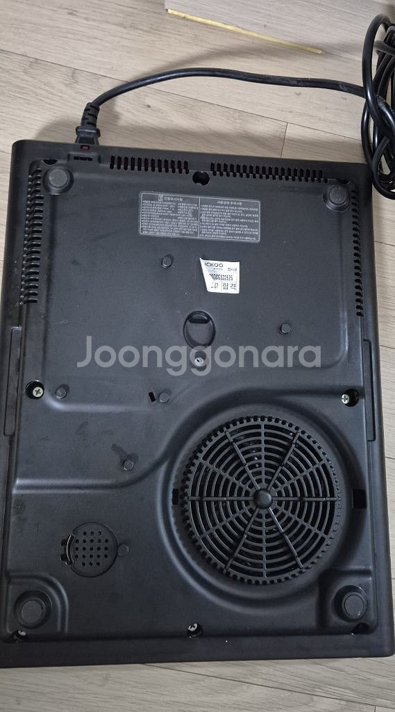 쿠쿠 암웨이퀸 인덕션 판매 합니다.--3