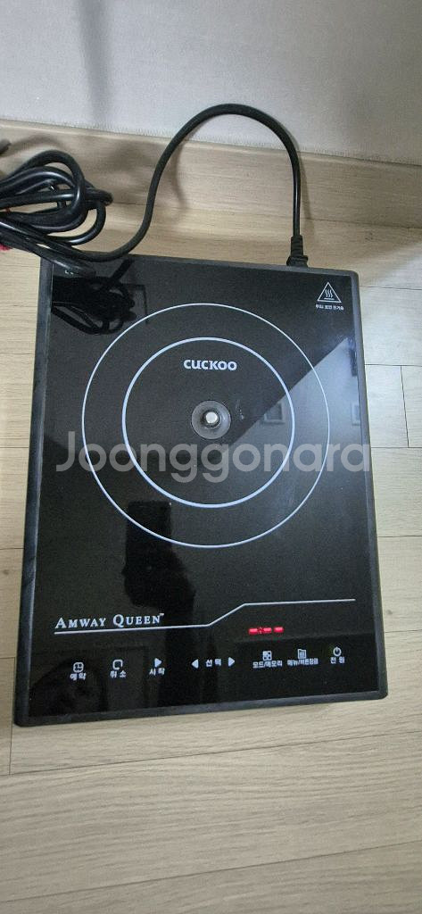 쿠쿠 암웨이퀸 인덕션 판매 합니다.--1