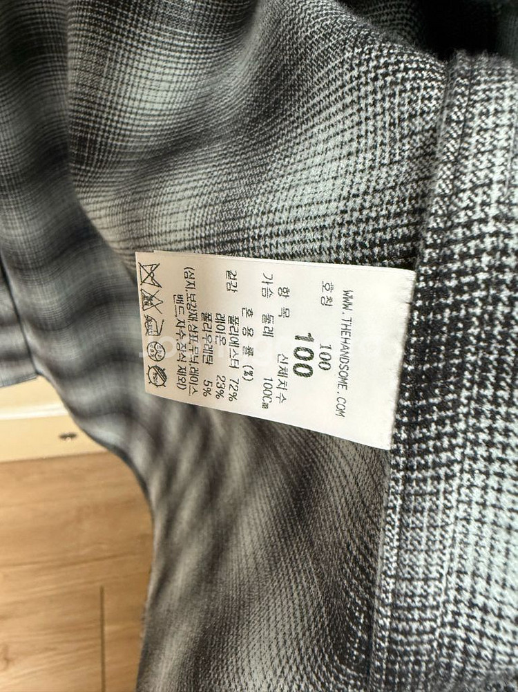 타임옴므 옴브레 체크 셔츠--1