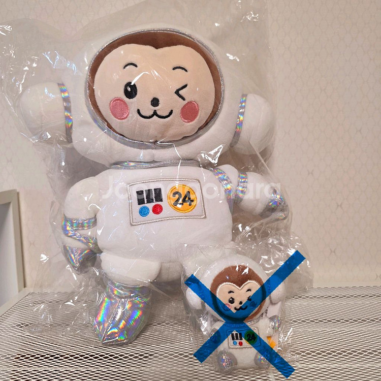 이마트24 캐릭터 원둥이 인형 새상품 한정판--5