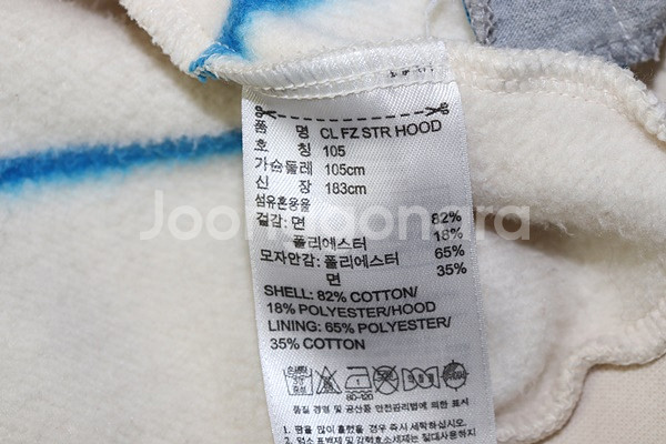 (105) 1330. 아디다스/아이보리블루 기모후드집업--7