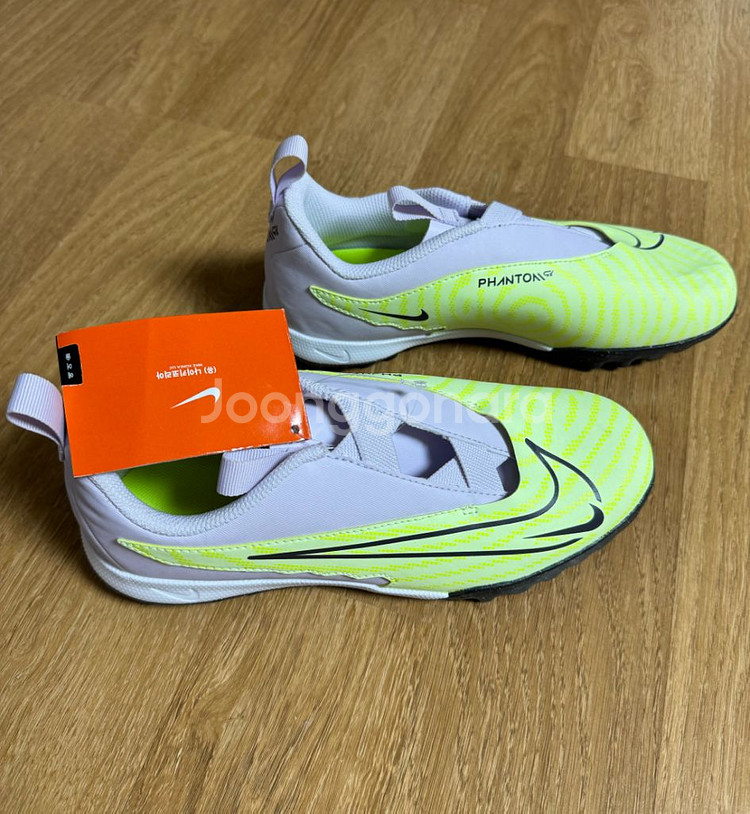 [230] 나이키 주니어 팬텀 아카데미 TF 풋살화--6