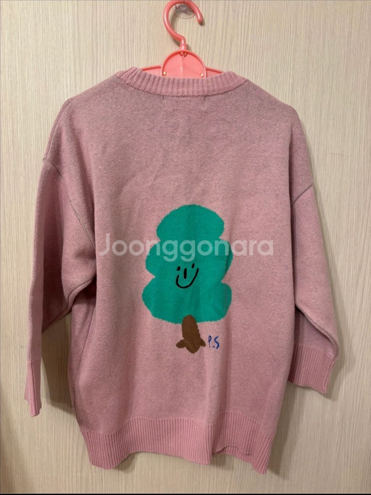 프랭크썸 니트 가디건--0