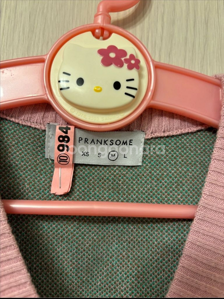 프랭크썸 니트 가디건--3