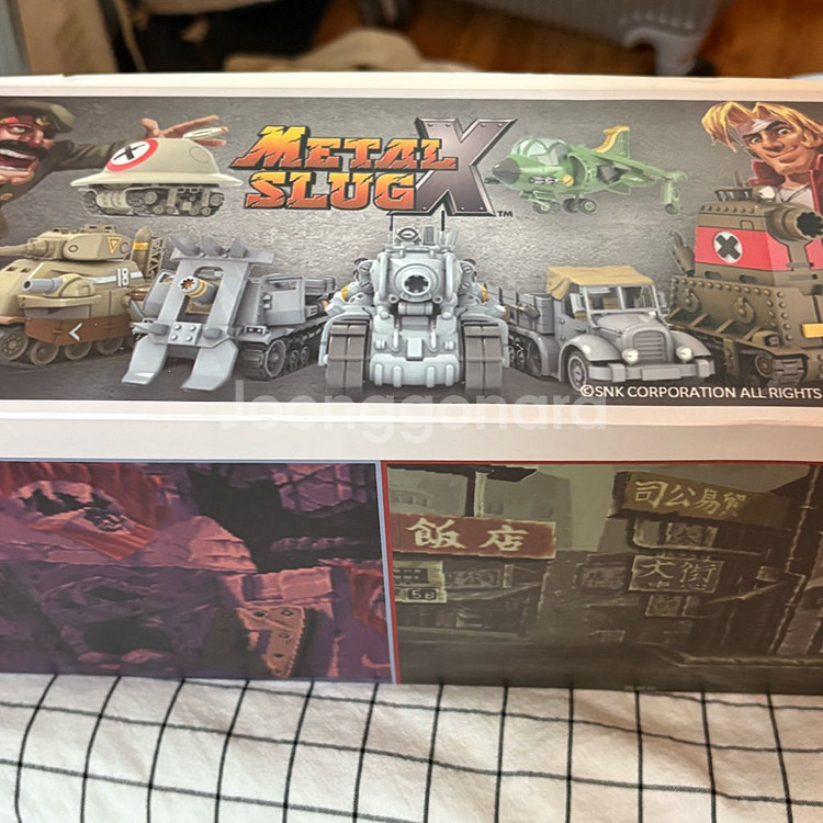 신시모형 메탈슬러그 프라모델 풀박스--0