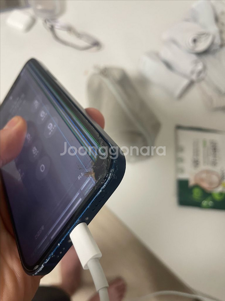 아이폰12 블루--3