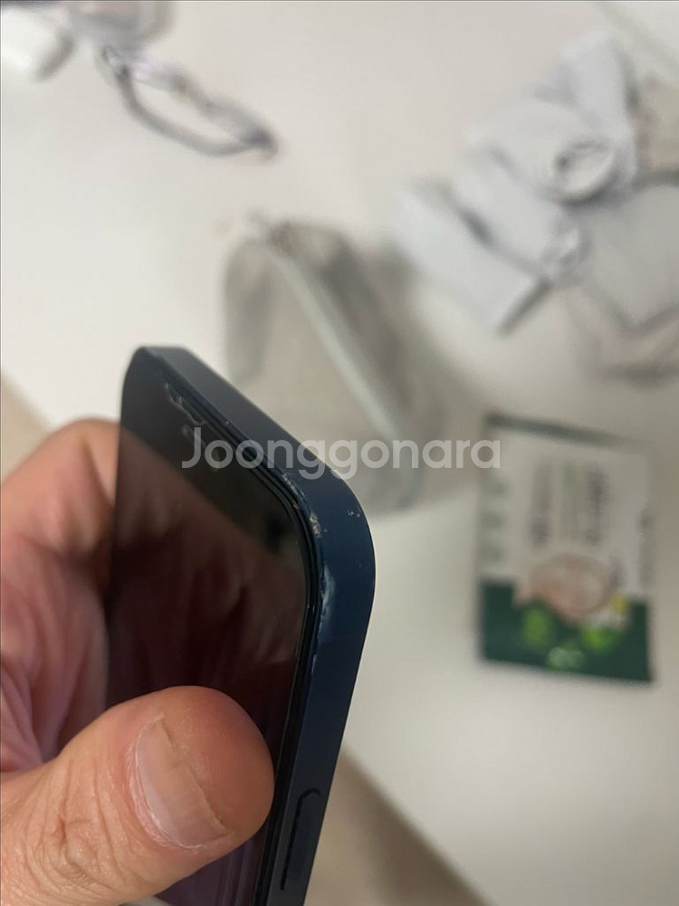 아이폰12 블루--4