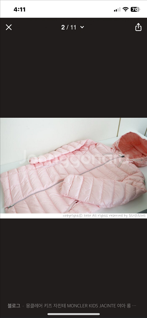 몽클레어 키즈 여아 롱 패딩 jacinte 8a--5