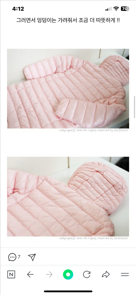 몽클레어 키즈 여아 롱 패딩 jacinte 8a--7