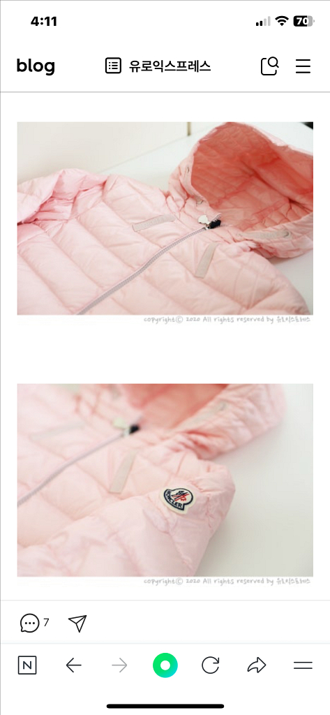 몽클레어 키즈 여아 롱 패딩 jacinte 8a--6