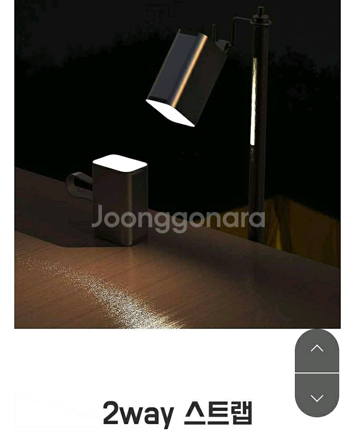 옉티몬 100W 3만암페아 보조배터리--4