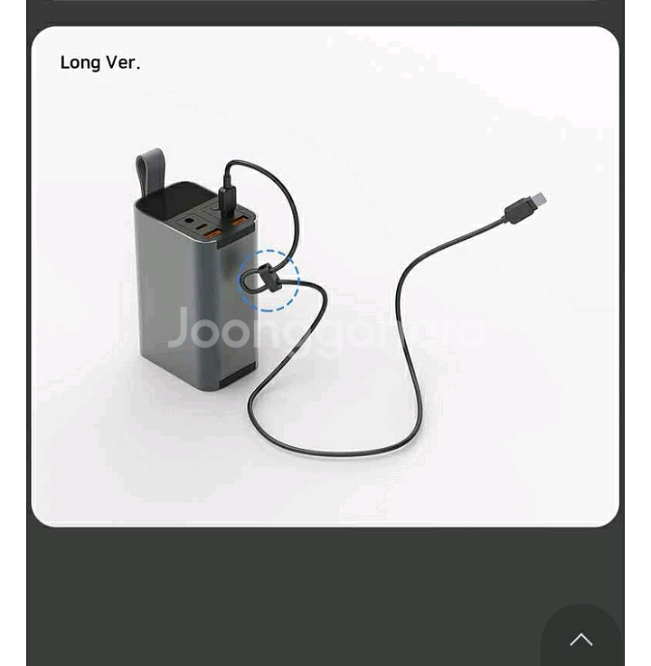 옉티몬 100W 3만암페아 보조배터리--5