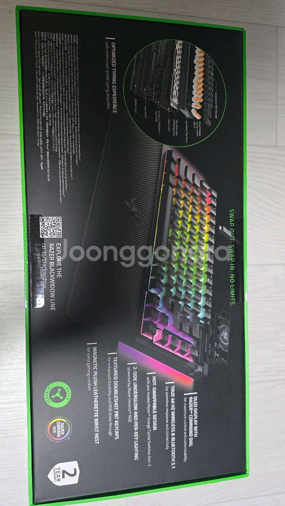 레이저 블랙위도우 v4 pro 75% 새상품 팝니다--1