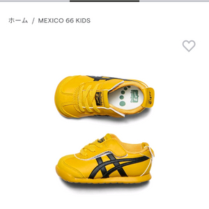 오니츠카타이거 멕시코 66 키즈 옐로우/블랙 145 새