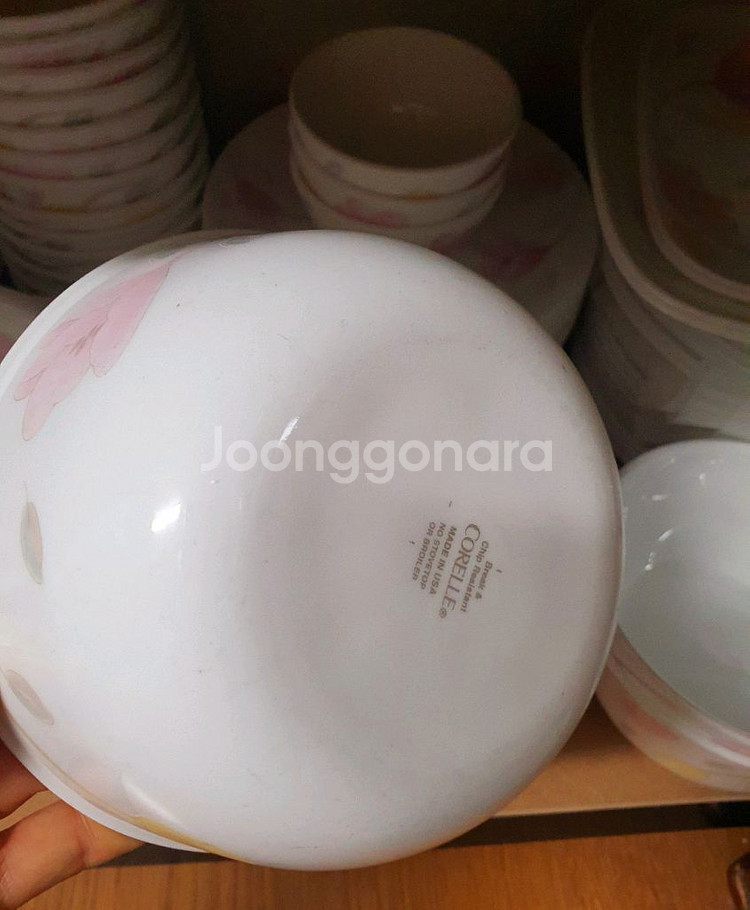 빈티지 단종 코렐 목련 시리즈 개당값--8