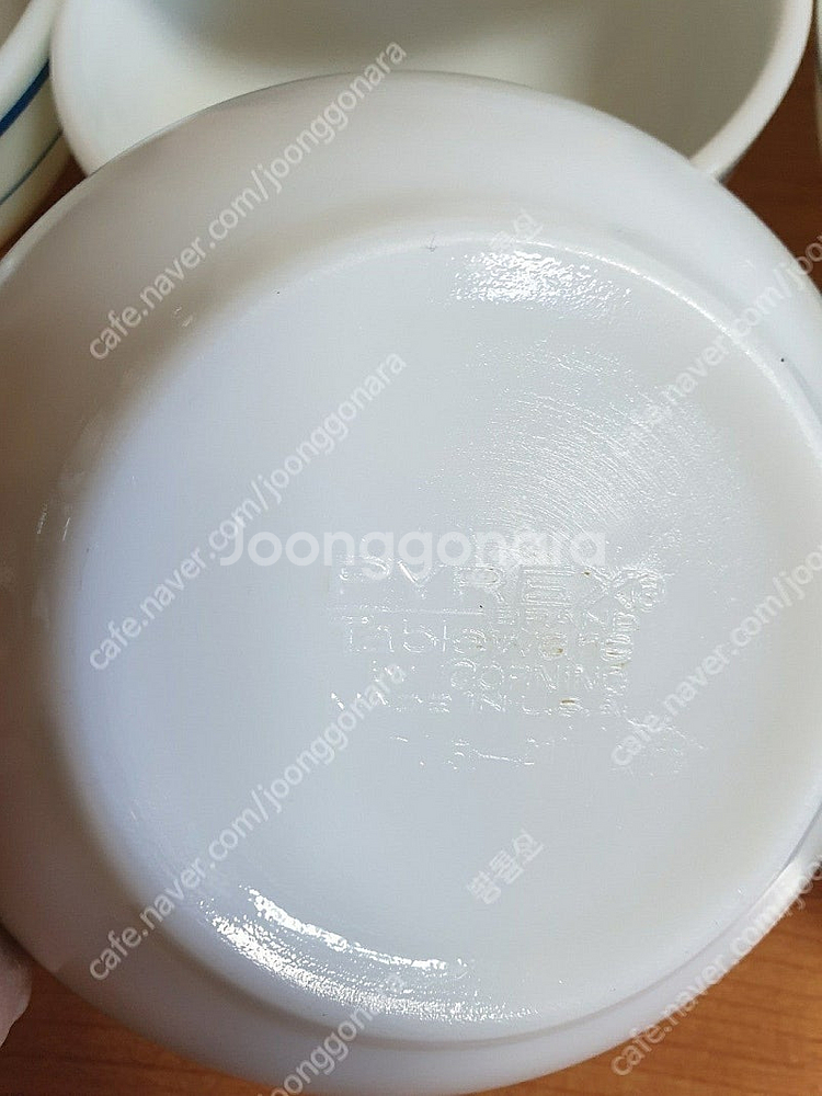 빈티지 파이렉스 블루밴드 국그릇개당값--3