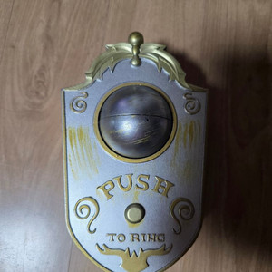 할로윈 용품 팔아요~(초인종)