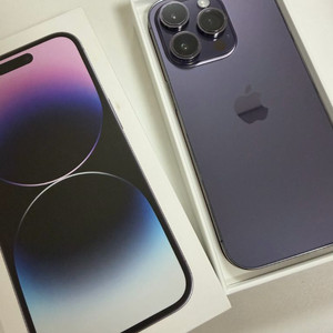 아이폰14프로 1테라